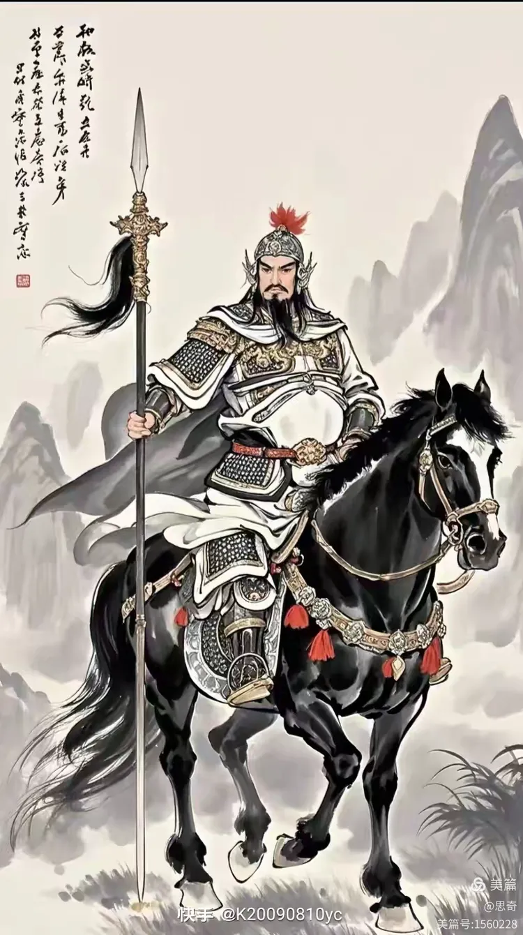 古代将士男儿图册